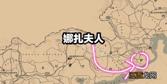 荒野大镖客26月10日每日任务怎么玩 荒野大镖客每日任务28天