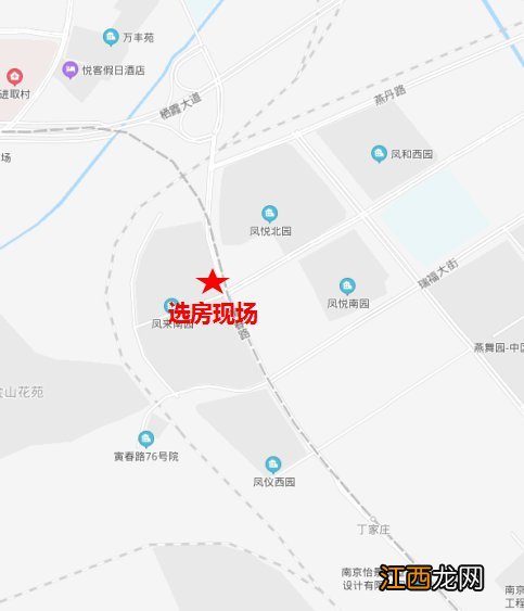 南京共有产权房上市条件 2020南京共有产权房什么时候开始选房