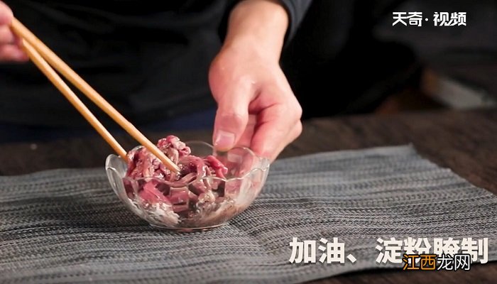 酸笋炒牛肉的做法 酸笋炒牛肉怎么做好吃窍门