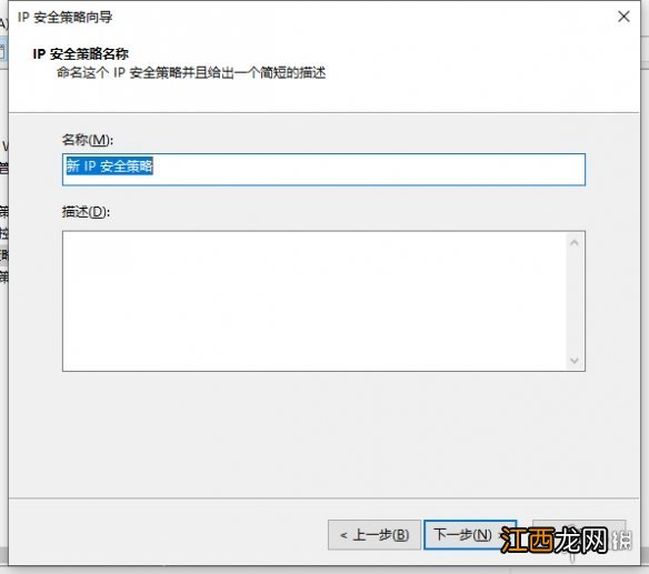 荒野大镖客2怎样卡单人战局 荒野大镖客2卡单人战局方法介绍
