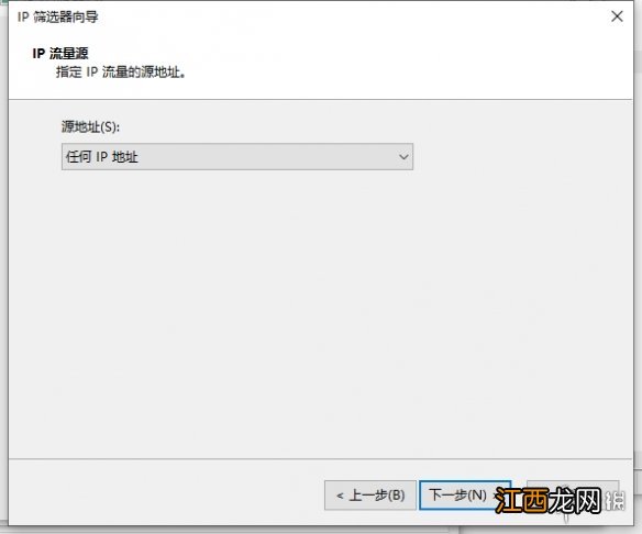 荒野大镖客2怎样卡单人战局 荒野大镖客2卡单人战局方法介绍