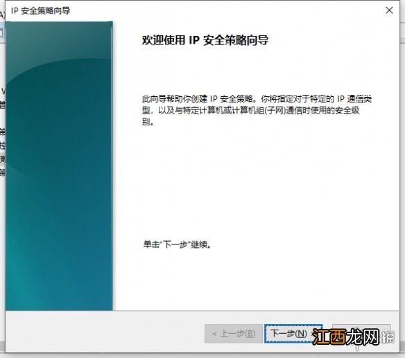 荒野大镖客2怎样卡单人战局 荒野大镖客2卡单人战局方法介绍