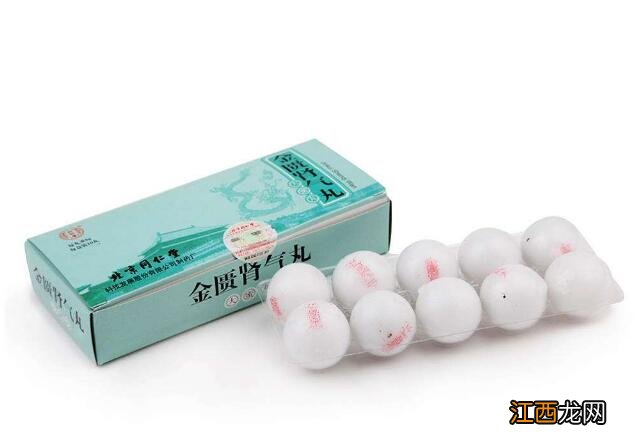 金匮肾气丸早泄能治好吗