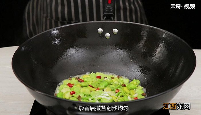 椒麻胡豆的做法窍门 椒麻胡豆的做法