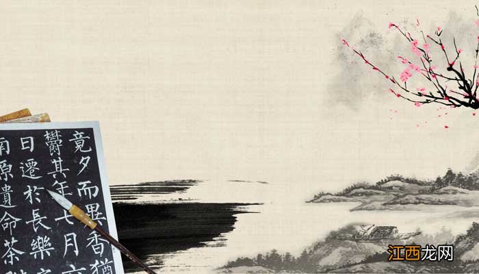 七月既望的意思 七月既望的既望是什么意思