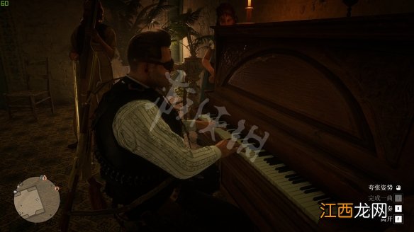 荒野大镖客2 服装搭配 荒野大镖客2服装搭配图文推荐