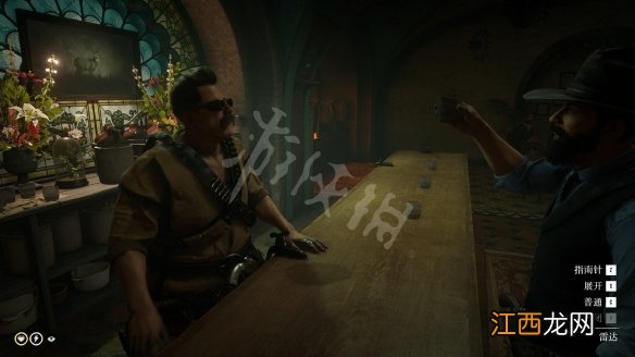 荒野大镖客2 服装搭配 荒野大镖客2服装搭配图文推荐