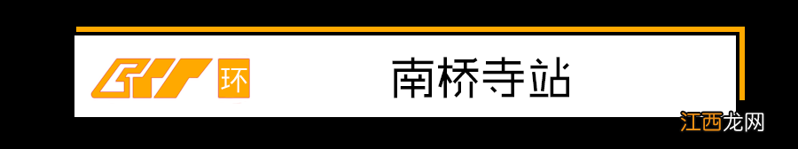 重庆环线各站点美食攻略 重庆美食路线图