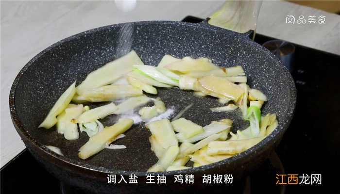 嫩姜熘鸡片 嫩姜鸡片的做法