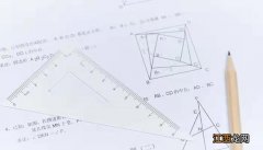 算术平方根的性质有哪三点 算术平方根的性质