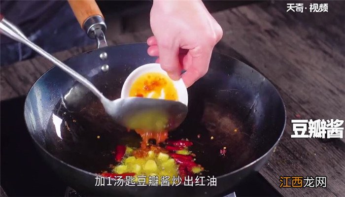 怎样炒鸡脆骨好吃 爆炒鸡脆骨的做法