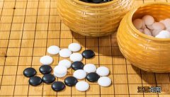 关于下棋的古诗七言绝句 下棋诗词七绝