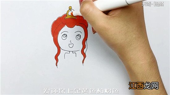 叶罗丽简笔画梦公主 叶罗丽简笔画