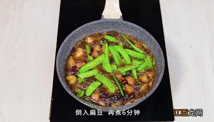 猪肉炖扁豆的做法 扁豆炖肉的做法大全