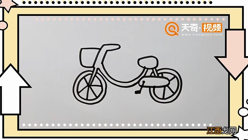 自行车简笔画 儿童简笔画 自行车简笔画