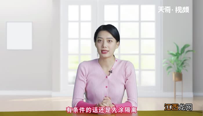 化妆不用隔离直接用粉底液可以吗 可以直接用隔离然后不使用粉底液吗