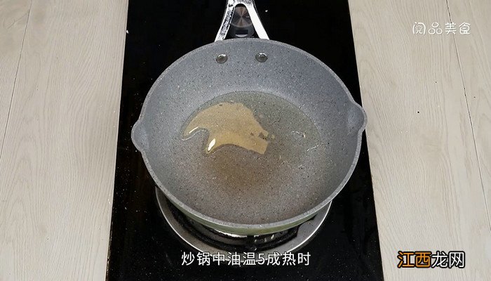 如何炒酸辣土豆片 怎么炒酸辣土豆片