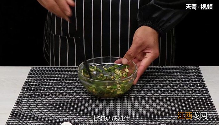 皮蛋豆腐的做法大全 变蛋豆腐的做法