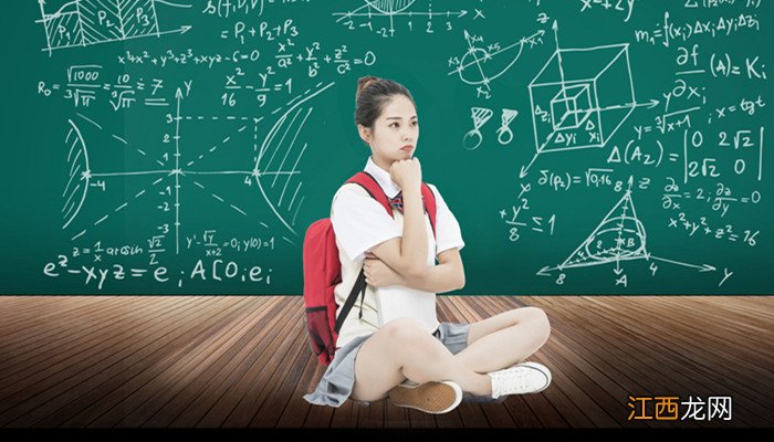 函数在区间上的平均值怎么求 如何求函数在区间上的平均值