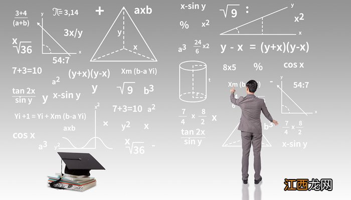 函数在区间上的平均值怎么求 如何求函数在区间上的平均值