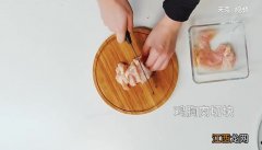 鸡胸肉怎么做啊 鸡胸团怎么做