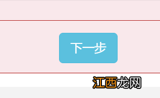 东营区在哪里办理婚姻登记机关 东营区在哪里办理婚姻登记？