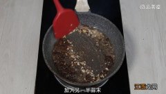 油炸蒜茄子正宗做法 油炸蒜蓉茄子