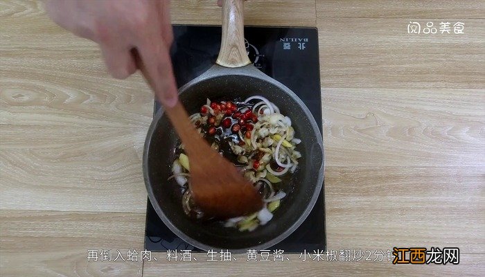 韭菜苔炒蛤蜊肉的做法 蛤肉炒韭苔怎么做