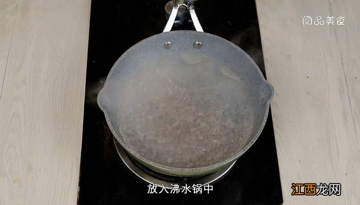 肉沫茄子怎么做 肉末茄子怎么做最好吃