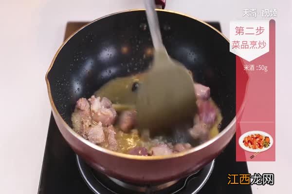 羊汤的做法 羊汤的做法和配料