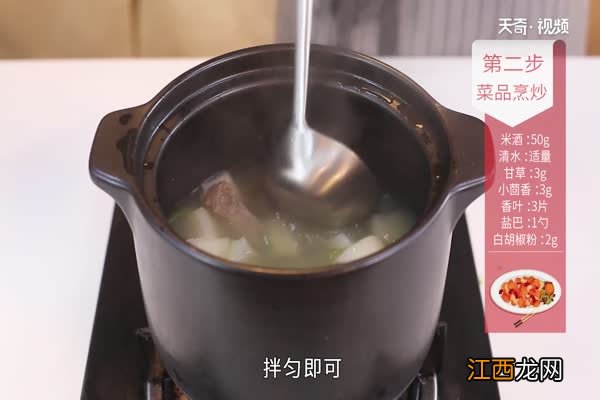 羊汤的做法 羊汤的做法和配料