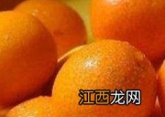 橘精油的功效和作用点 金橘精油的功效与作用