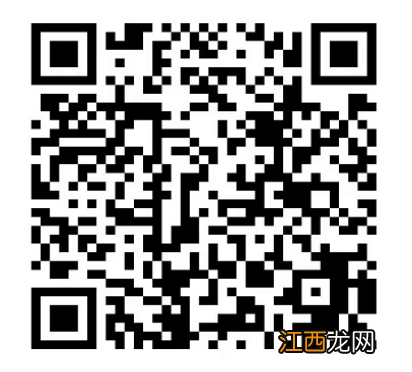 2022长沙区大托铺街道社区卫生服务中心免费城癌筛查指南