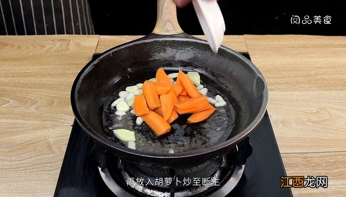 韭黄炒腊肠的做法 腊肠炒韭菜怎么做好吃窍门