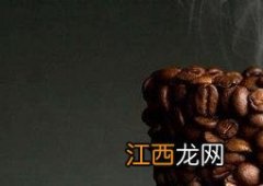 生的咖啡豆怎么吃 咖啡豆怎么吃