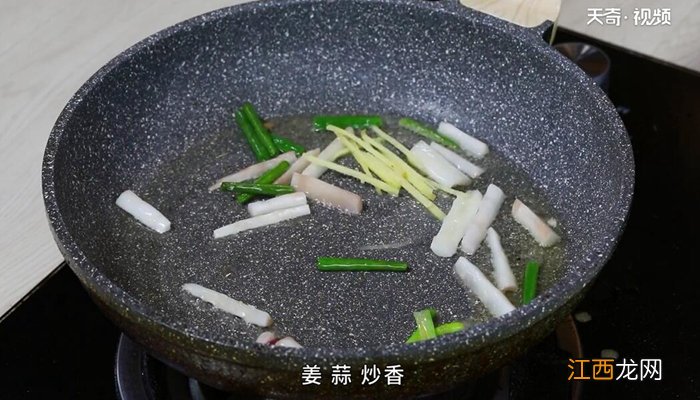 鲫鱼的做法 鲫鱼的做法大全家常菜