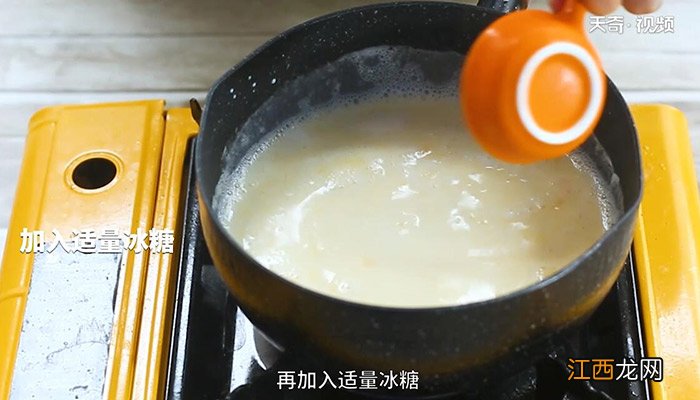 燕麦牛奶鸡蛋羹的做法大全 牛奶鸡蛋燕麦羹怎么吃