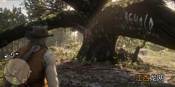 荒野大镖客2连环杀人案尸体在哪里