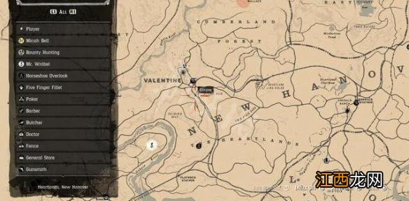 荒野大镖客2连环杀人案尸体在哪里