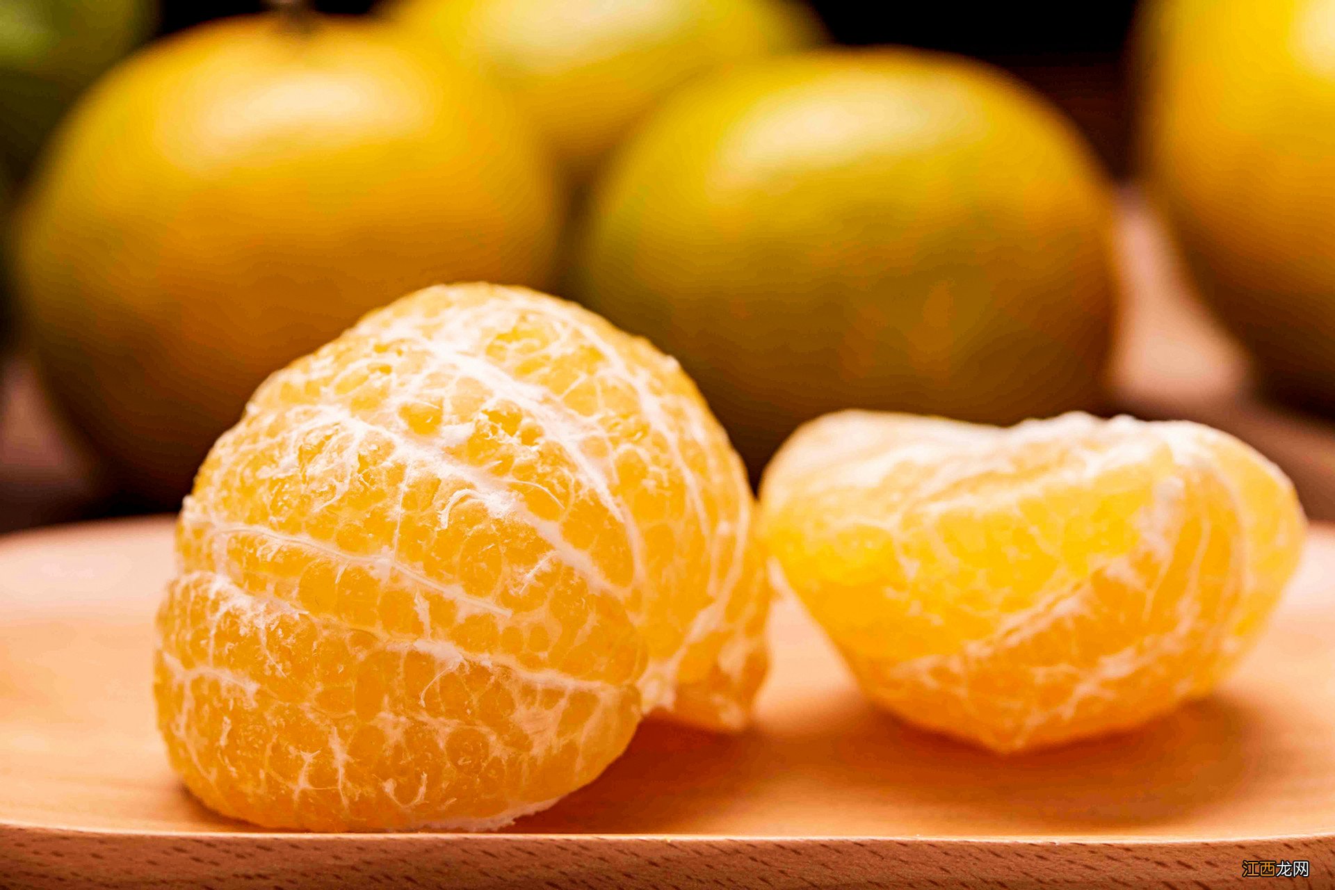 丑橘和一般的橘子有什么不同