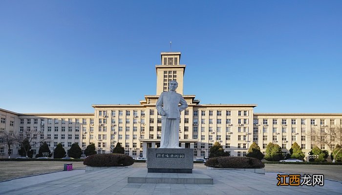 南开大学录取分数线2021是多少分 南开大学录取分数线