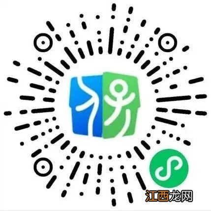 揭阳医保查询官网 揭阳医保药品目录怎么查询