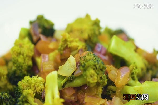 西兰花怎么做好吃 西兰花怎么做好吃视频教程