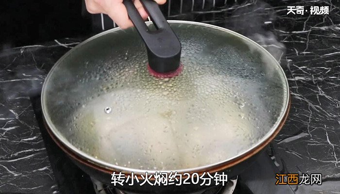 雪菜烧大肠锅子的做法大全 雪菜烧肥肠的做法