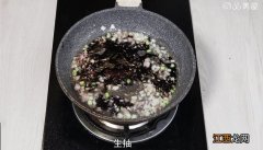 杂酱豌豆图片 杂酱豌豆