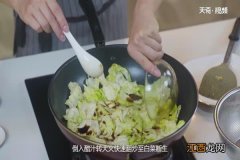 手撕包菜怎么做好吃又简单的做法 包菜怎么做好吃