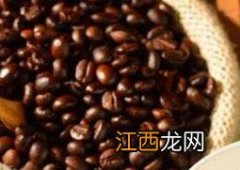 咖啡豆怎么煮咖啡视频 咖啡豆怎么煮咖啡