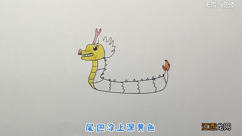 龙舟简笔画 龙舟简笔画涂色