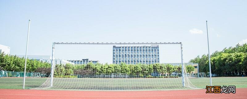 电子科技大学分数线2021 电子科技大学分数线