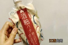 酒糟面膜功效保质期 酒糟面膜功效